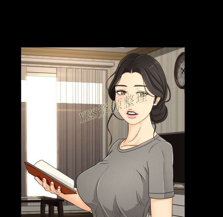 專屬契約 第20章 第89页