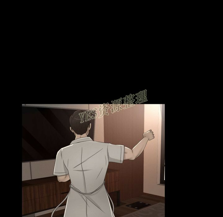 專屬契約 第20章 第99页