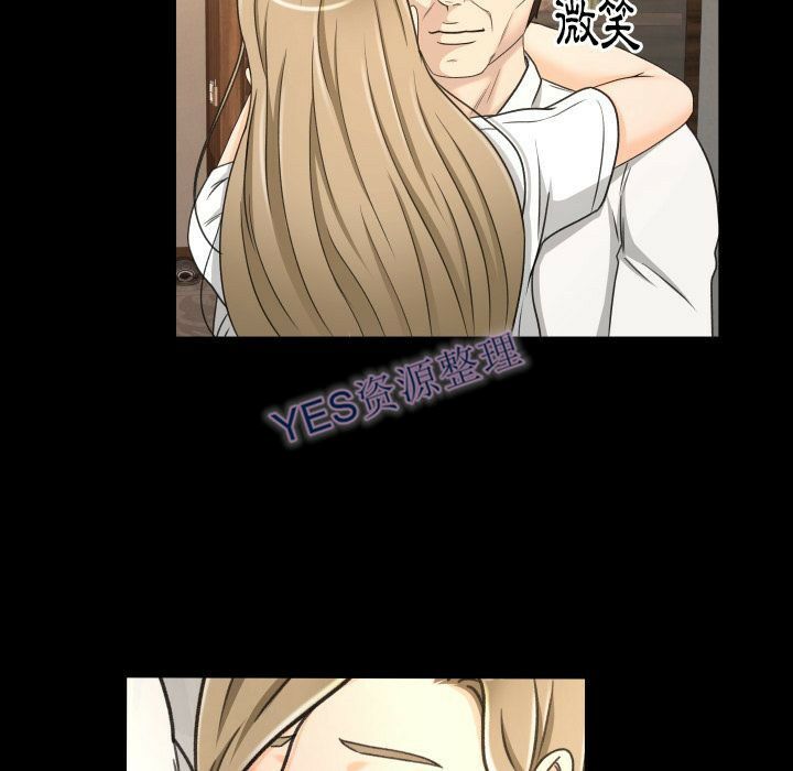 專屬契約 第21章 第59页