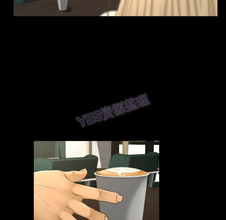 專屬契約 第22章 第16页