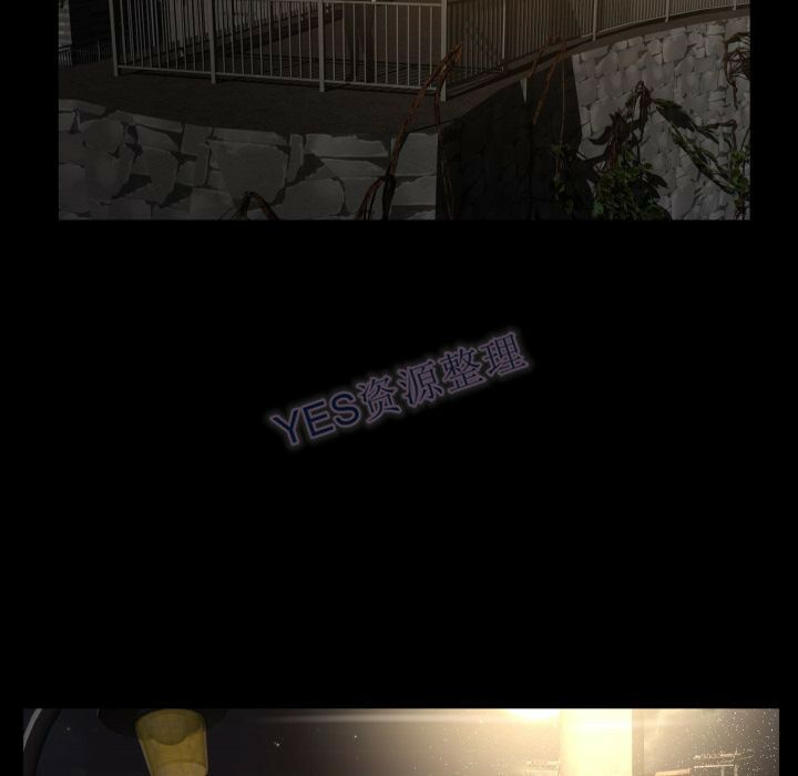 專屬契約 第22章 第93页