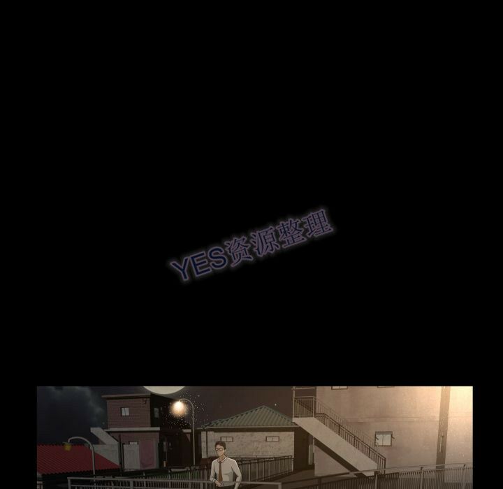 專屬契約 第22章 第92页
