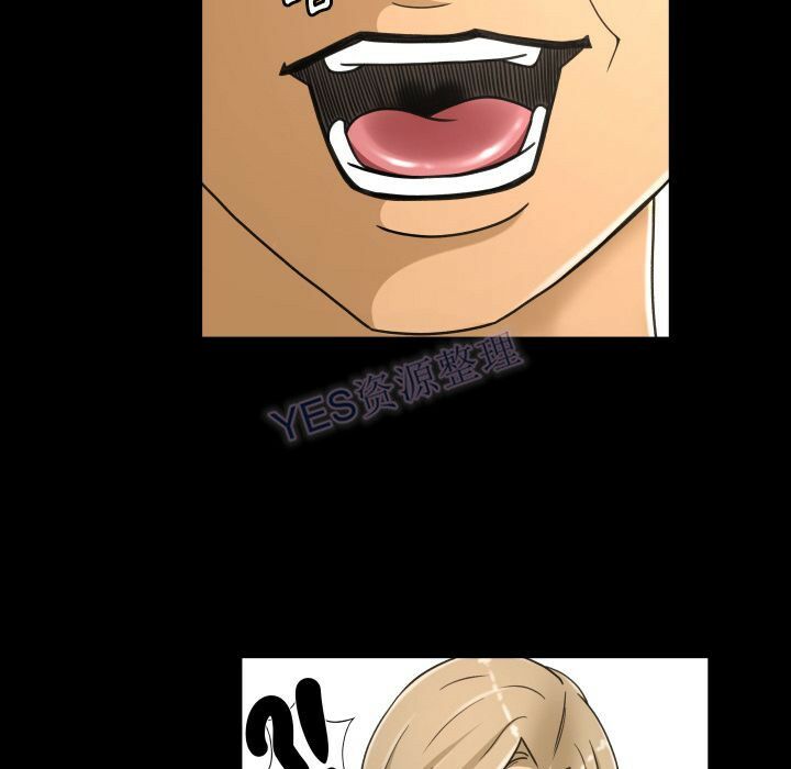 專屬契約 第22章 第29页