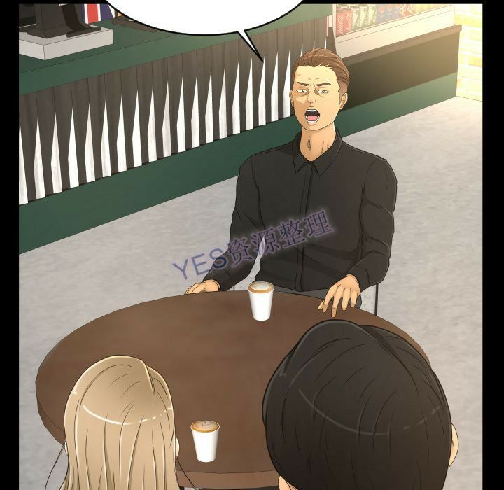 專屬契約 第22章 第31页
