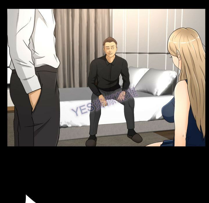 專屬契約 第22章 第59页