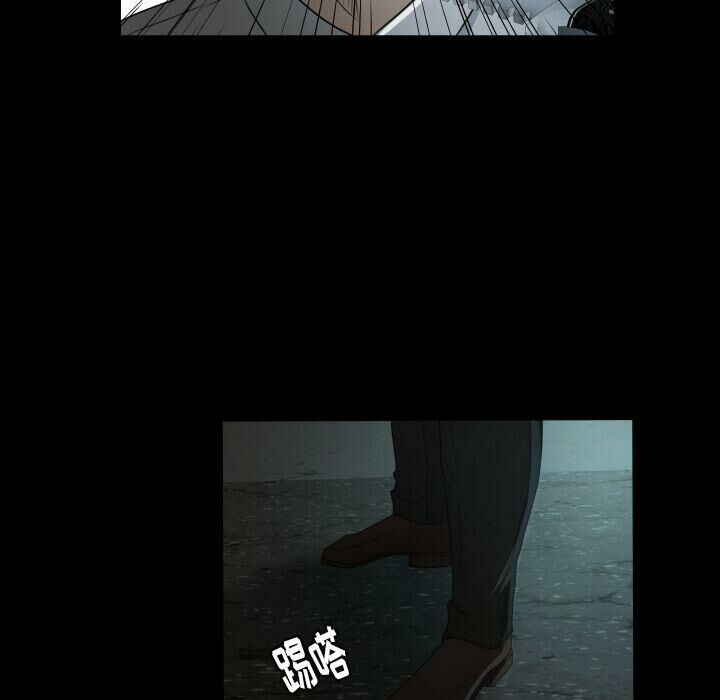 專屬契約 第23章 第65页