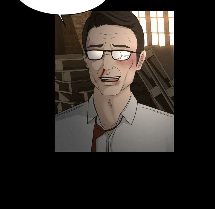 專屬契約 第24章 第5页