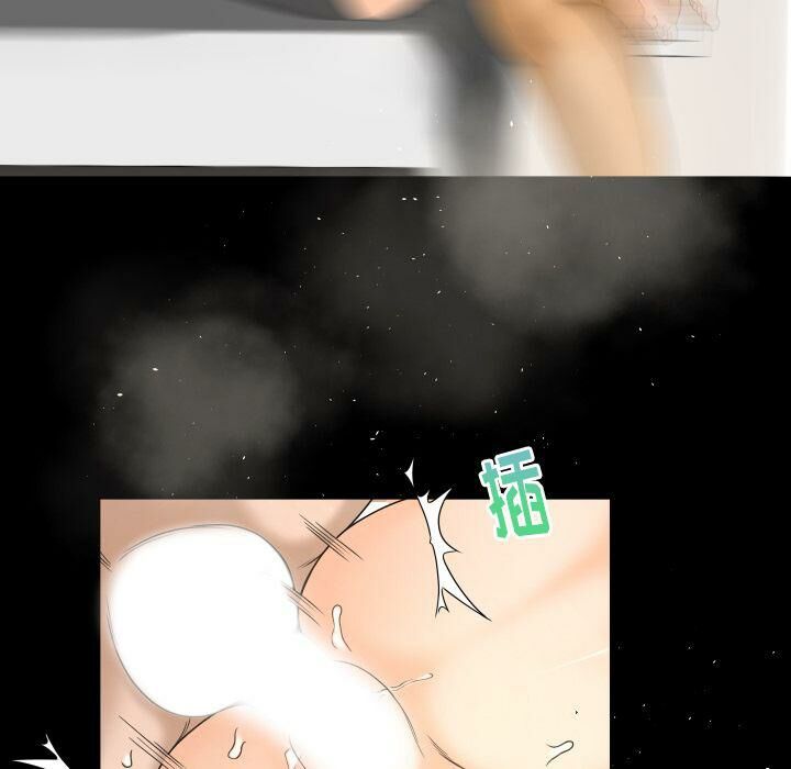 專屬契約 第24章 第30页