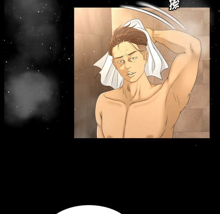 專屬契約 第25章 第7页