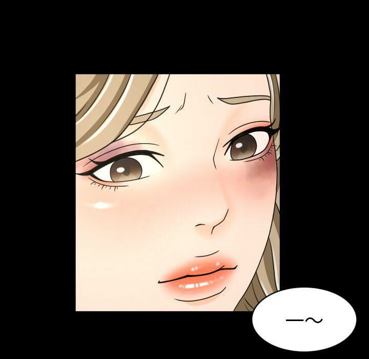 專屬契約 第25章 第46页
