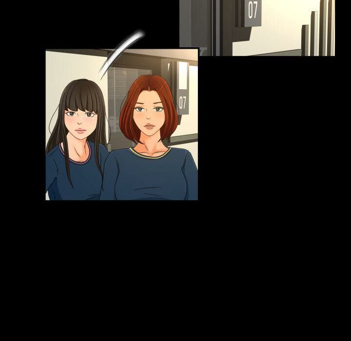 專屬契約 第26章 第17页