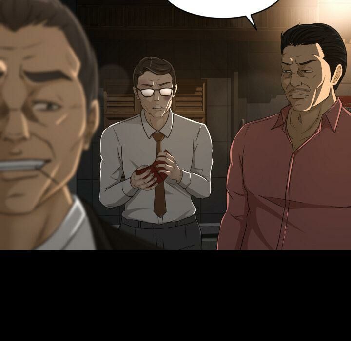 專屬契約 第27章 第32页