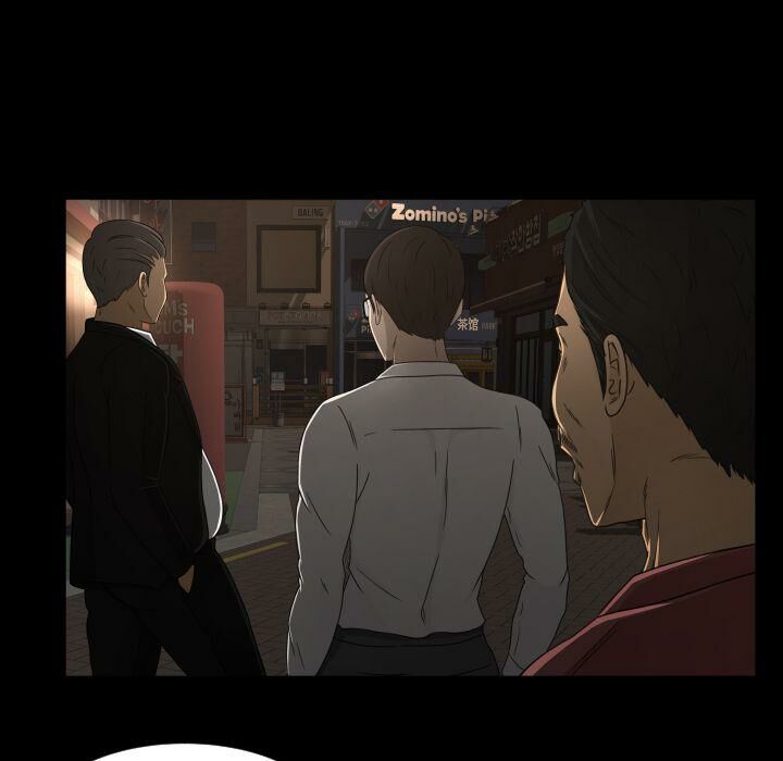 專屬契約 第27章 第33页