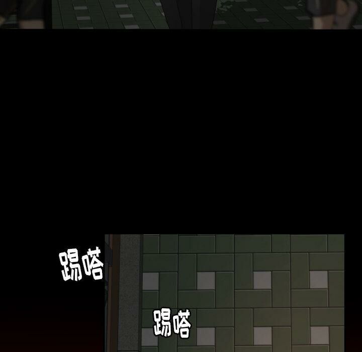專屬契約 第27章 第43页