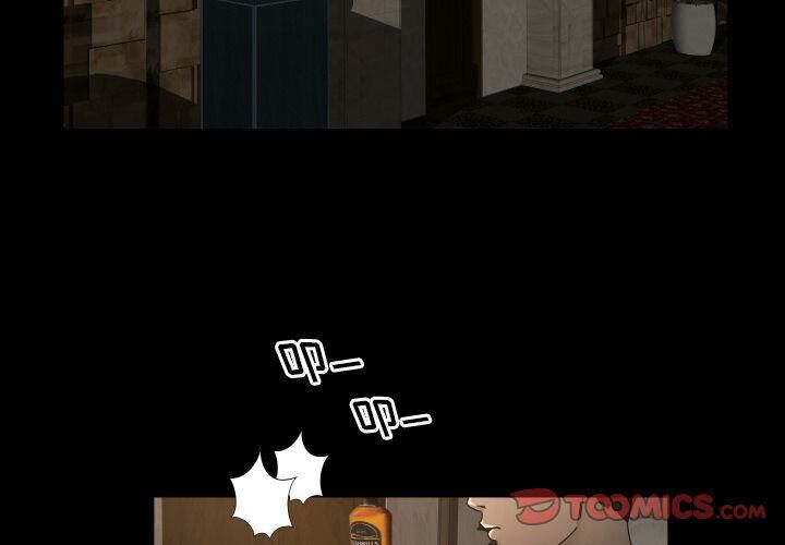 專屬契約 第30章 第2页