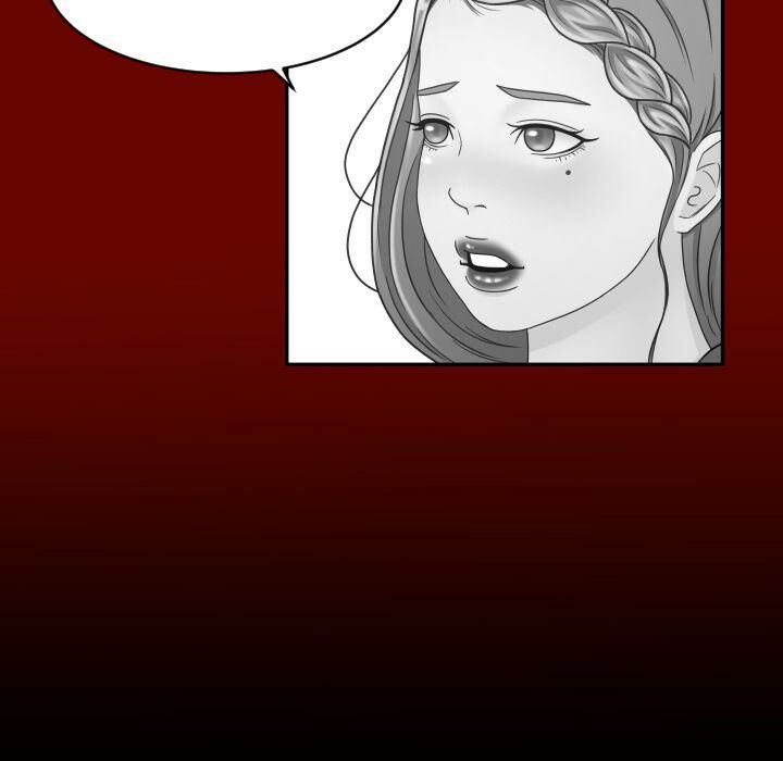 專屬契約 第30章 第24页