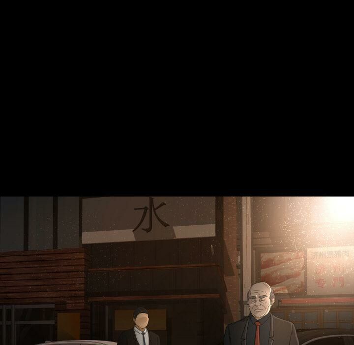 專屬契約 第30章 第26页