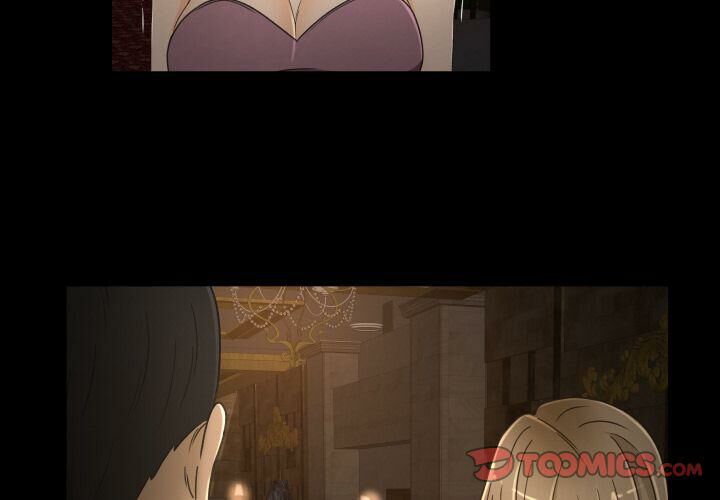 專屬契約 第31章 第2页