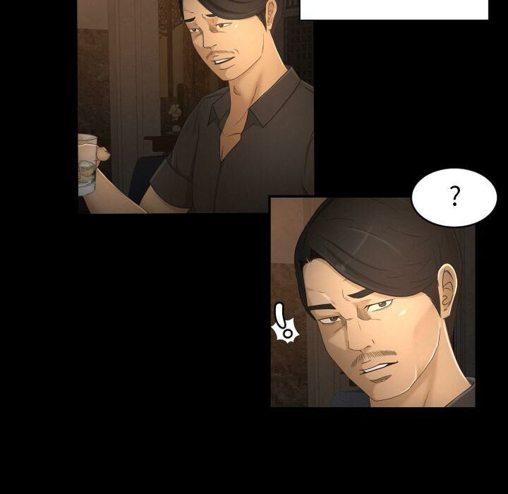 專屬契約 第31章 第18页