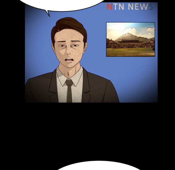 專屬契約 第32章 第68页
