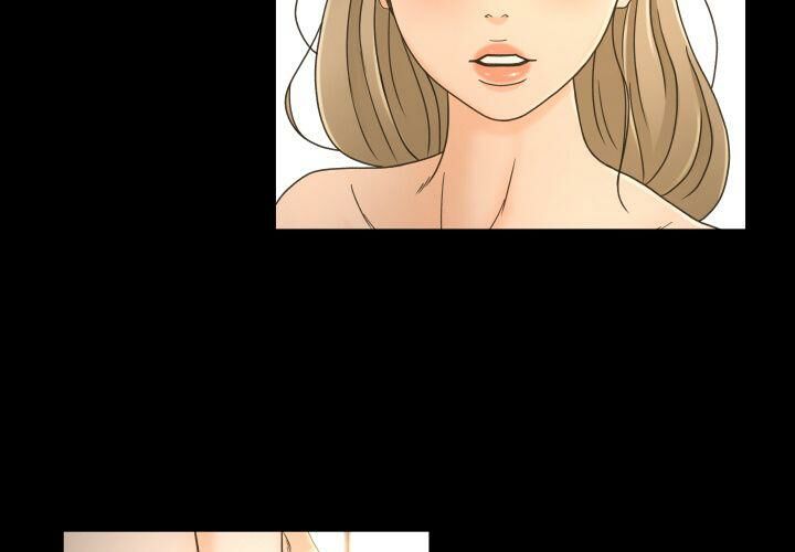 專屬契約 第32章 第3页