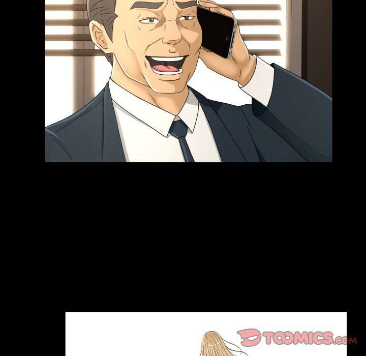 專屬契約 第32章 第14页