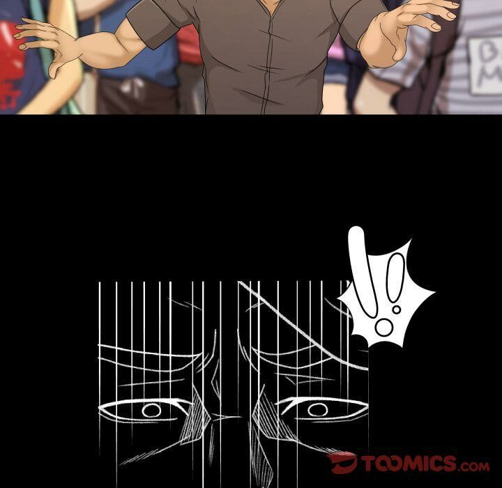 專屬契約 第32章 第38页