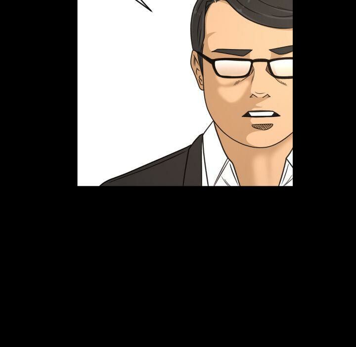 專屬契約 第33章 第31页