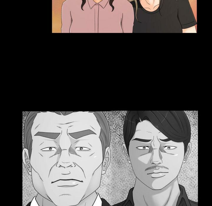 專屬契約 第34章 第11页