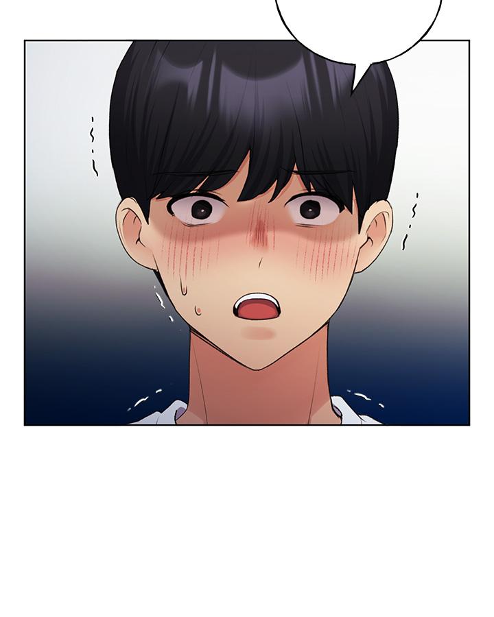 野蠻插畫家 第34話 最終話-我們的關係被發現了? 第33页