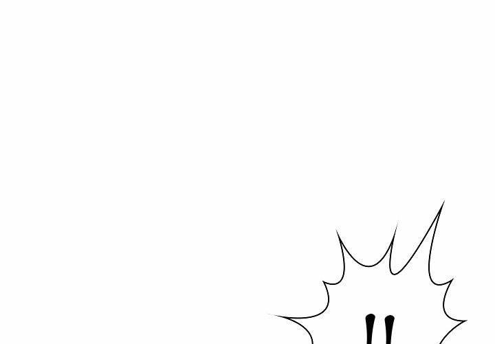 脫序教師 第 10 話 第1页