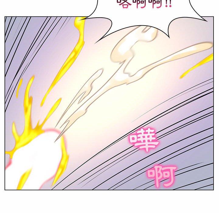 脫序教師 第 12 話 第122页