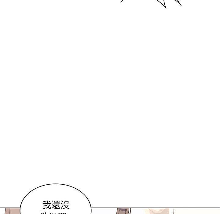 脫序教師 第 13 話 第104页
