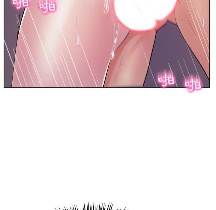 脫序教師 第 13 話 第95页