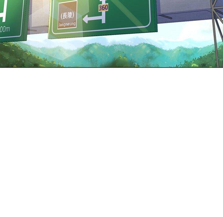 脫序教師 第 14 話 第77页