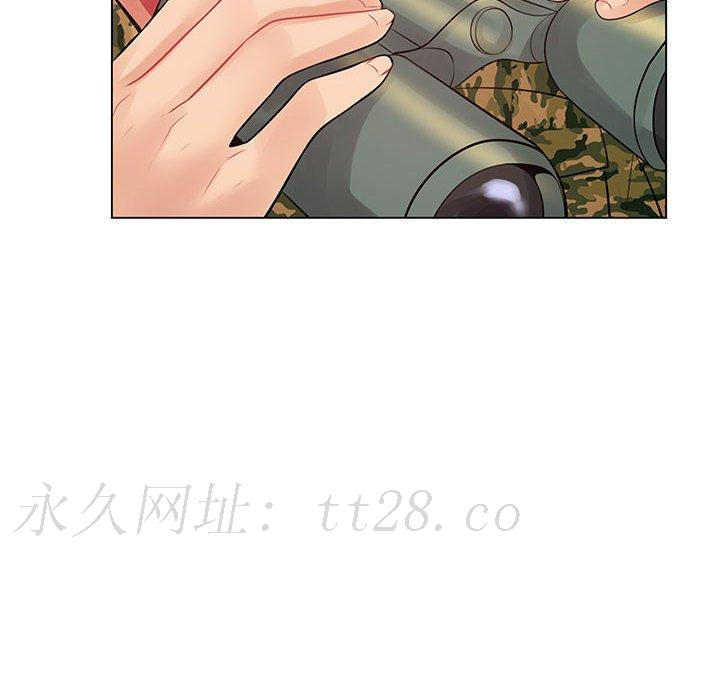 脫序教師 第 14 話 第119页