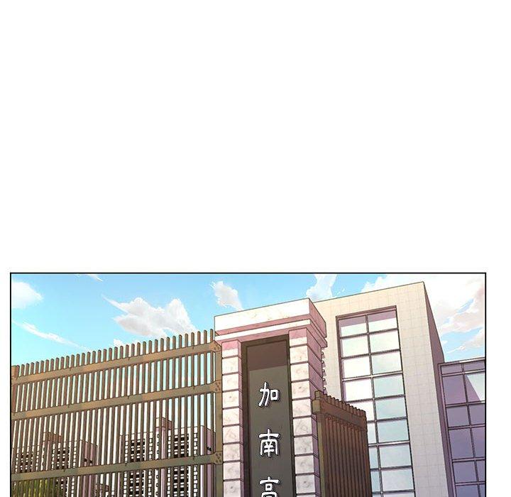 脫序教師 第 15 話 第82页