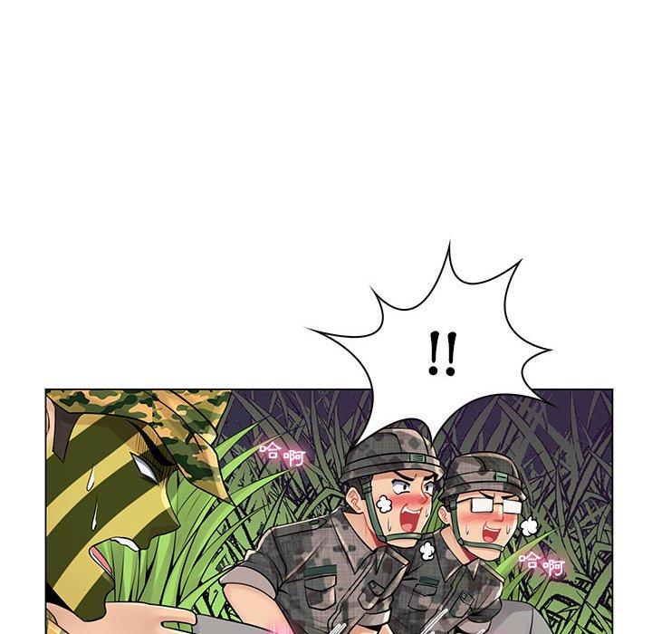 脫序教師 第 15 話 第22页