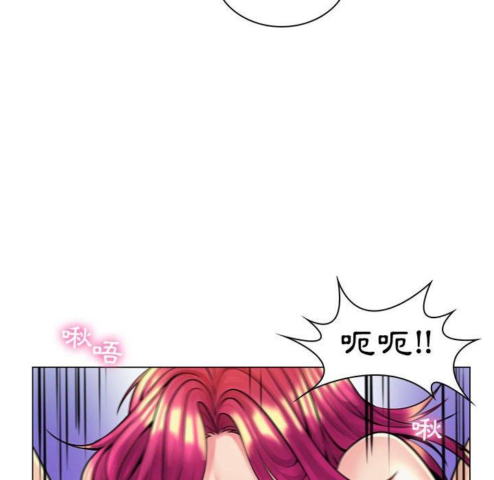 脫序教師 第 16 話 第37页