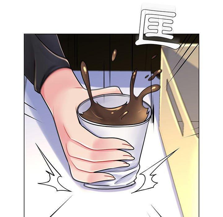 脫序教師 第 17 話 第29页