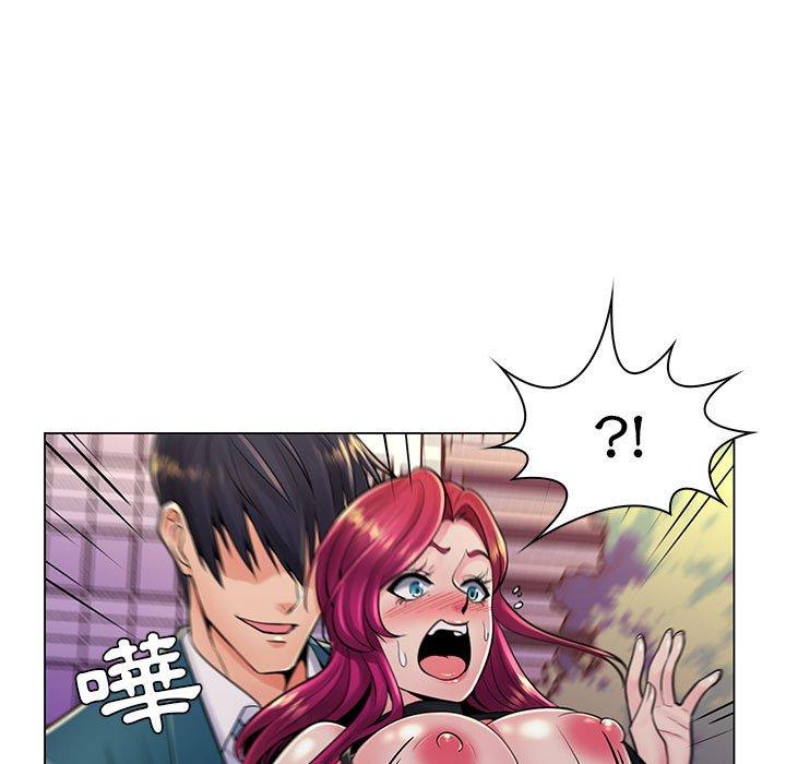 脫序教師 第 18 話 第27页