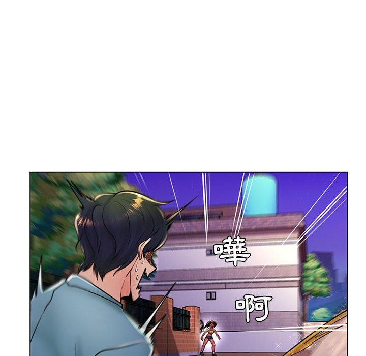 脫序教師 第 18 話 第109页