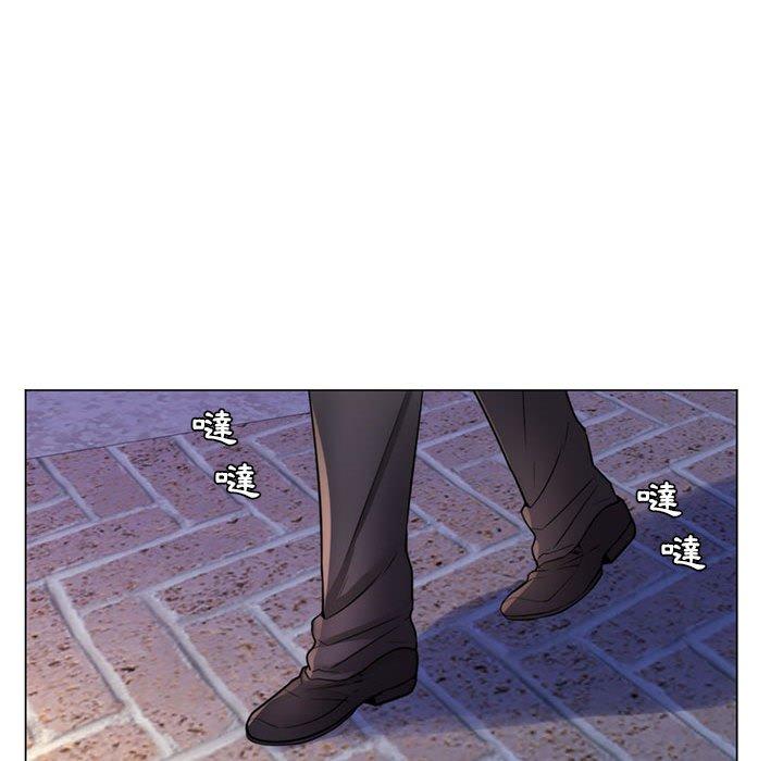 脫序教師 第 22 話 第83页