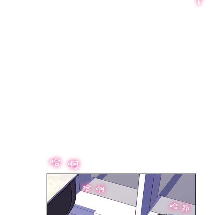 脫序教師 第 22 話 第53页