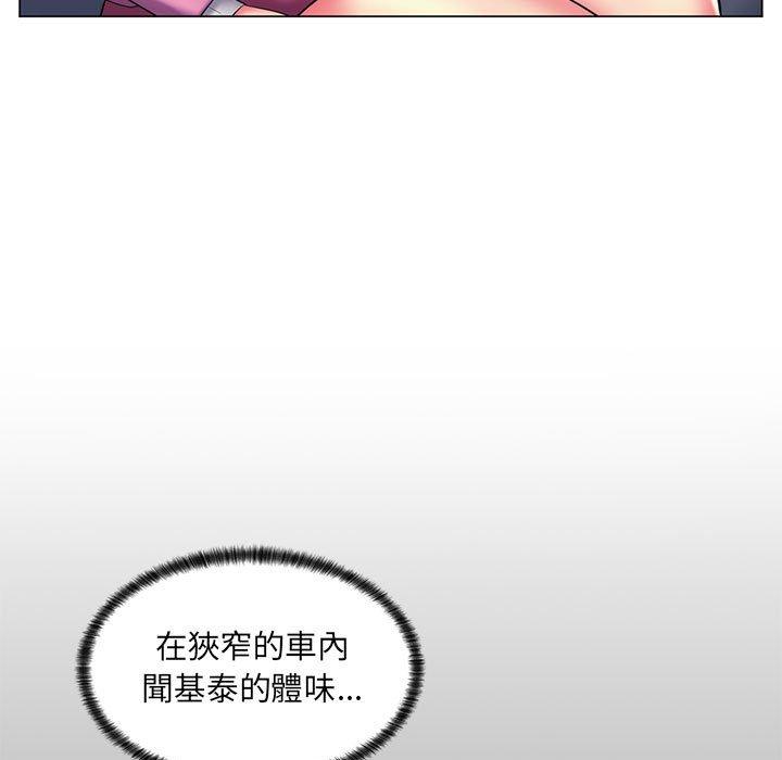 脫序教師 第 24 話 第96页
