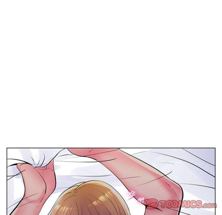 脫序教師 第 25 話 第86页