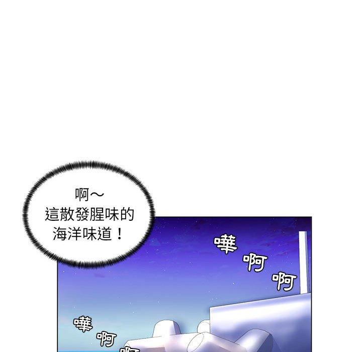 脫序教師 第 27 話 第64页