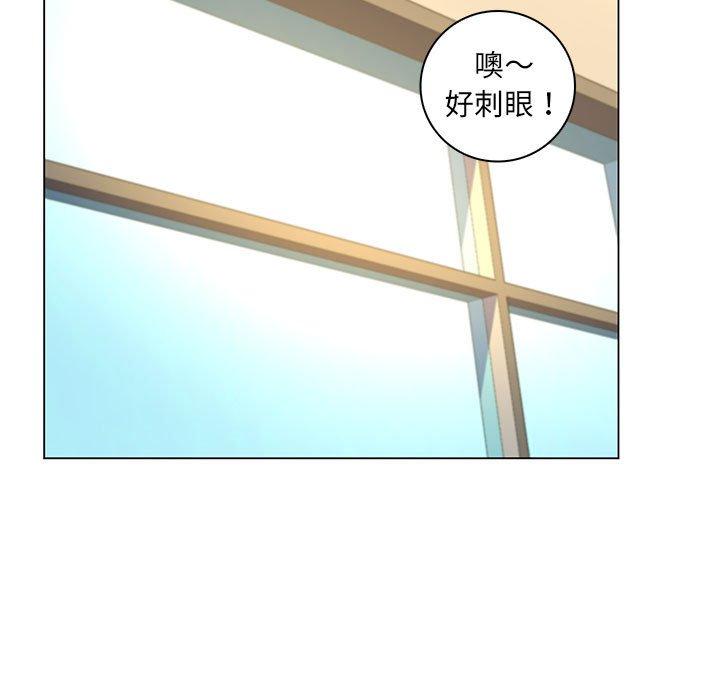 脫序教師 第 28 話 第59页