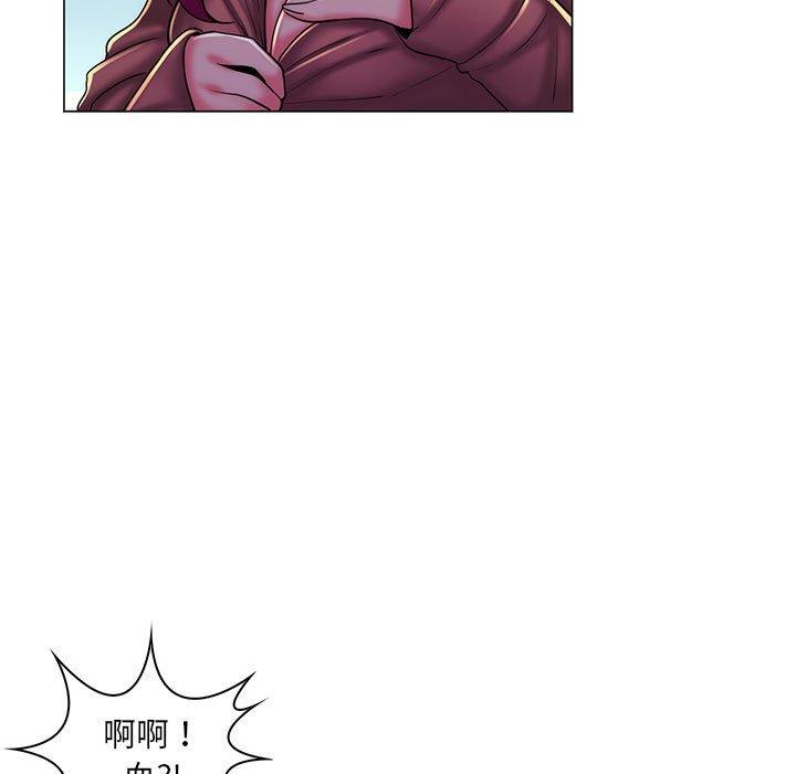 脫序教師 第 28 話 第29页