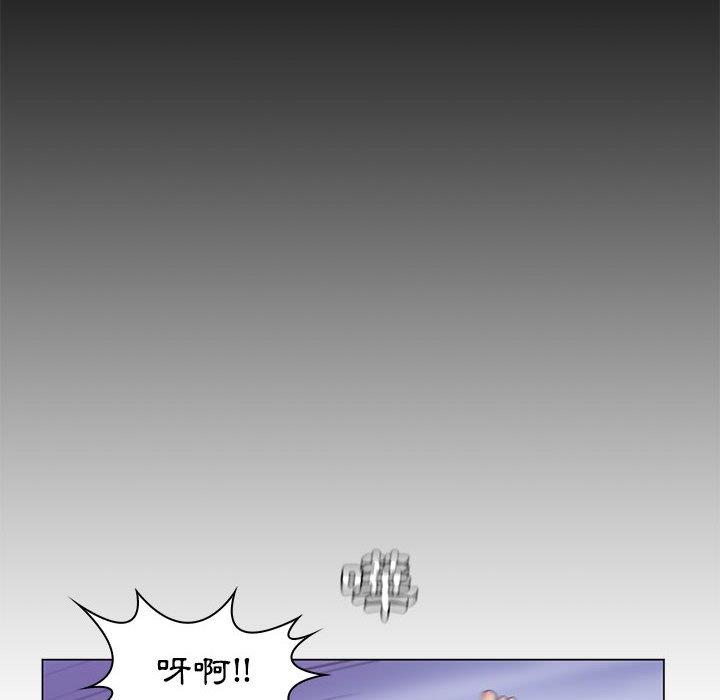 脫序教師 第 29 話 第95页